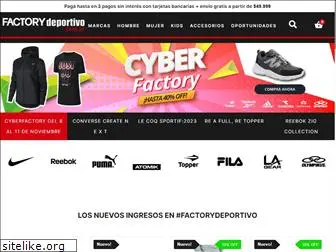 factorydeportivo.com.ar