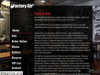 factorygirlrestaurant.com
