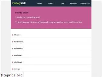 factorymall.ru