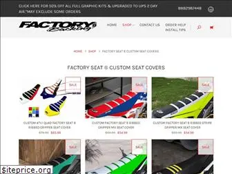 factoryseat.com