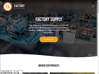 factorysupply.com