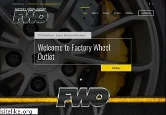 factorywheeloutlet.com