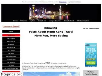 facts-about-hong-kong.com