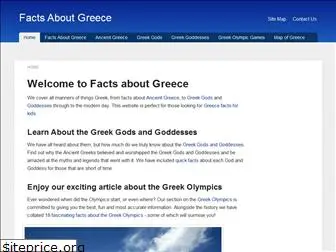 factsaboutgreece.co.uk