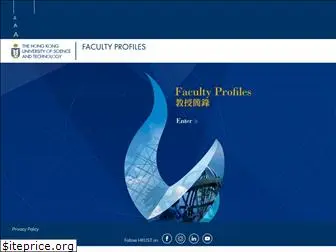 facultyprofiles.ust.hk