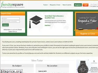 facultysquare.com