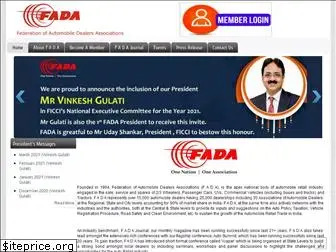 fadaindia.org