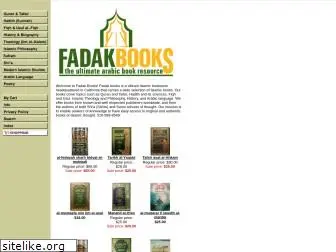 fadakbooks.com