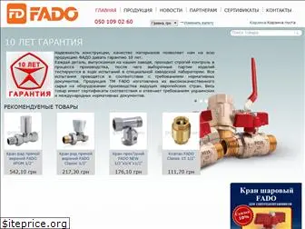 fado-fiting.com.ua