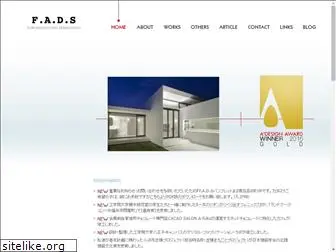 fads-design.jp