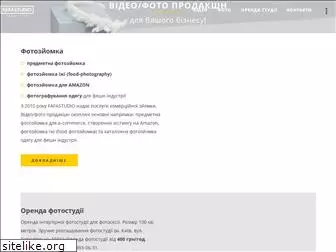 fafastudio.com.ua