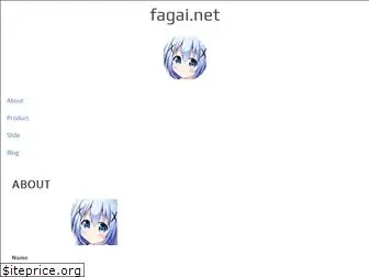 fagai.net