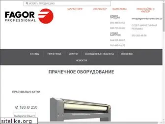 fagorindustrial.com.ua