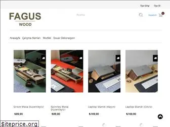 faguswood.com