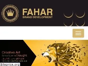 fahar.ir