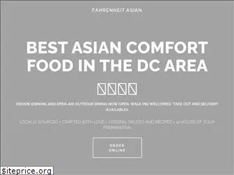 fahrenheitasian.com