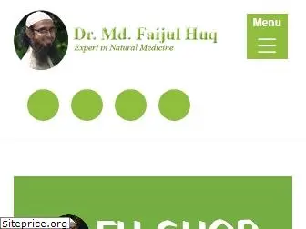 faijulhuq.com