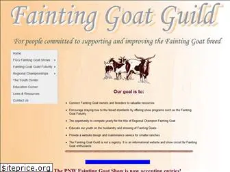 faintinggoatguild.com