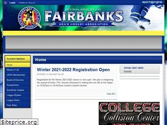 fairbanksmenshockey.com