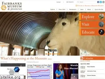 fairbanksmuseum.org