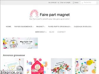 fairepartmagnet.com