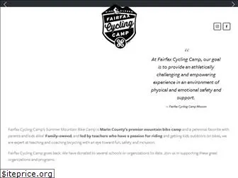 fairfaxcyclingcamp.com