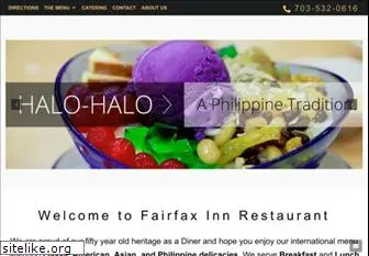 fairfaxinnrestaurant.com