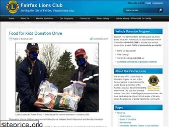 fairfaxlions.org