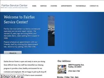 fairfaxservicecenter.com