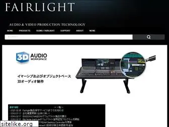 fairlight.co.jp
