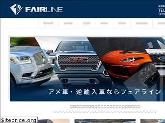 fairlineinc.com