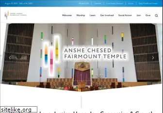 fairmounttemple.org