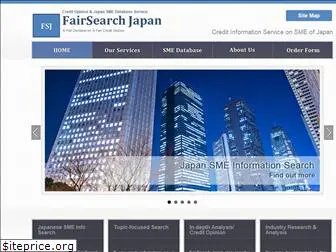 fairsearchjapan.com
