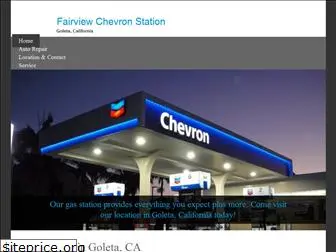 fairviewchevronstation.com