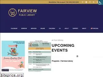 fairviewlibrarynj.org