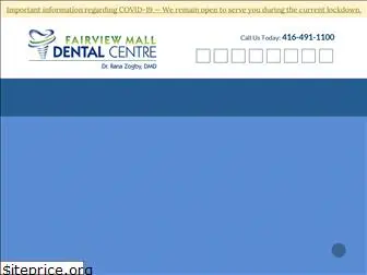 fairviewmalldentalcentre.com