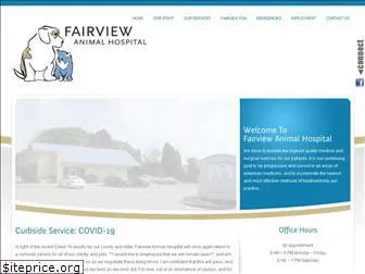 fairviewvethospital.com