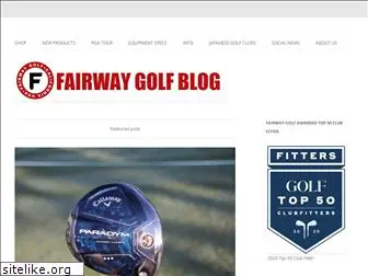 fairwaygolf.com