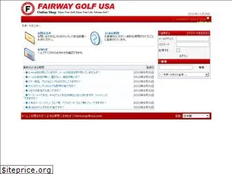 fairwaygolfcs.com