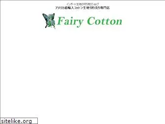 fairycotton.com