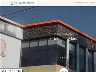 fairyland.com.pk