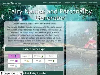 fairyname.net