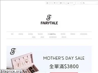 fairytale-hk.com