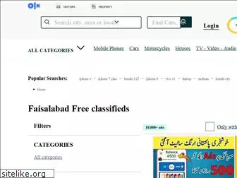 faisalabad.olx.com.pk