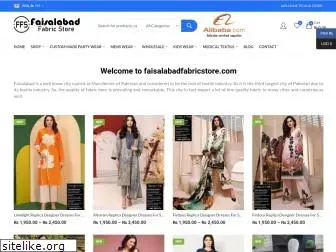 faisalabadfabricstore.com