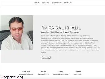 faisalkhalil.com