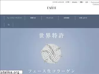 faith-gr.com