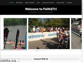 faith2tri.com