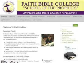 faithcollege.org