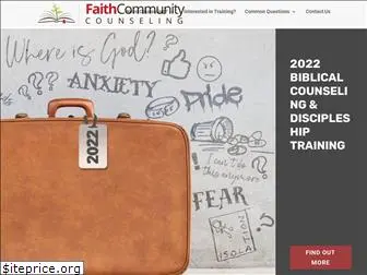 faithcommunitycounseling.org